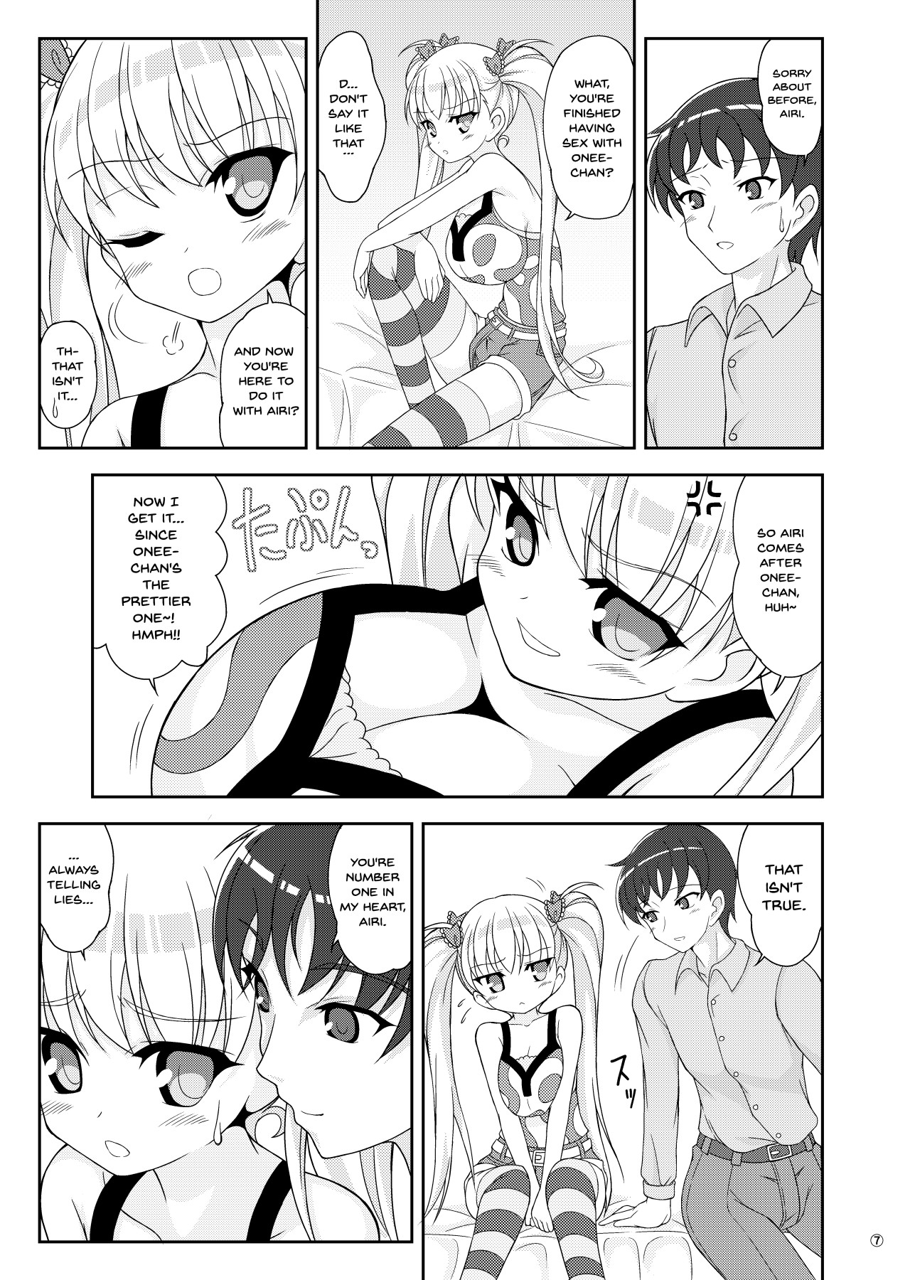 Hentai Manga Comic-It's An Oni Chichi Book!-Read-6